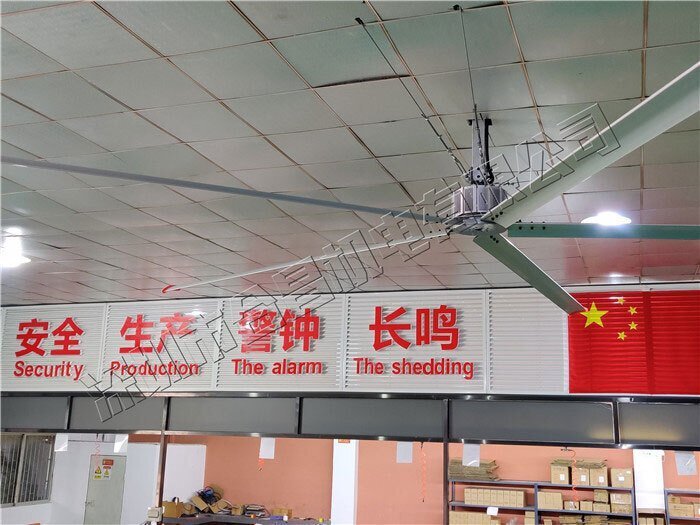 广州工业大吊扇为生产车间降温通风，是如何做到比传统空调节能省电80%！
